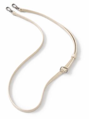 Staud ivory leather crossbody strap adjustable silver hardware authentic